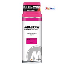 모로토우 스프레이페인트 스페셜 형광 400ml, 401 neon yellow, 401 neon yellow