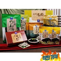 김 멸치 명절 선물 설날 추석 단체 기업 거래처 감사