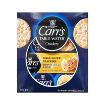 [코스트코] 카스 CARRS 테이블워터 크래커 980g / 오리지널 맛 칼릭&허브 맛 각4팩씩, 1개, 상세 설명 참조, 상세 설명 참조
