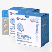 닥터로하스 수분촉촉 먹는 히알루론산 500mg x 60캡슐 1박스 이너뷰티 보습 피부영양제 비타민E 아연, 히알루론산 2박스(120정)