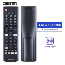 원격 제어 스마트 TV AKB75675306 신제품