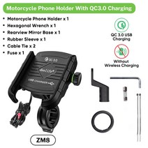 deelife 오토바이 전화 홀더 moto 오토바이 미러 모바일 스탠드 지원 usb 충전기 무선 충전 핸드폰 마운트, qc3.0 충전기 포함