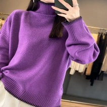 여성용 터틀넥 니트 울 캐시미어 스웨터 여성 풀오버 루즈한 라지 사이즈 하이넥 상의 가을 겨울