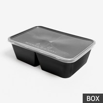 더팩컴퍼니 T-650D(검정) 내열도시락 내열용기 사각내열용기 100 500개, 1박스