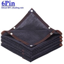자바라천막 주차장캐노피 접이식천막블랙 HDPE 자외선 차단 차양 그물 전망대 쉼터 야외 페골라 캐노피 태, 02 6 Pin Net_11 3mx3m