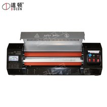 롤러 레이싱 라미네이팅 압축 사진 코팅기계 쿨코팅기 합지기 비닐 상업용 수동 사무실, A