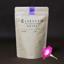 식물키우기 그림봉투화분 나팔꽃 키우기세트, 단품