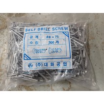 대화 목재용피스 #8x75 아연피스 델타피스 방부목피스 목재용피스(외날/아연델타) #8*75mm/300pcs 목공피스 목재피스