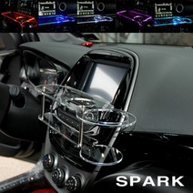 ArtX 더뉴/더넥스트 스파크 LED 센터 클리어 2단 차량용 무중력테이블 컵홀더 스마트폰 핸드폰 거치대, LED-레드, TYPE A