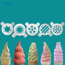 아이스크림 기계 부품 업소용 5 in 1 모델링 뚜껑 예비 매직 모양 캡 소프트 피팅, 없음
