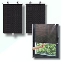 오앤상점 1+1 자동차 사무실 가정용 창문 롤업 햇빛 가리개, 다크 블랙