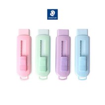 스테들러 지우개 슬라이딩 파스텔지우개+연필1P증정, 파스텔지우개4개(핑크+바이올렛+블루+그린), SET