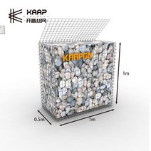 개비온 게비온 앉음벽 돌망 와이어매쉬 돌망태 옹병 철망 스톤네트 돌담, 1X0.5X1m
