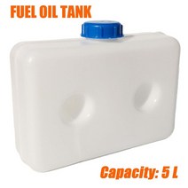 트레일러부품 카라반견인장치 5l air 디젤 주차 히터 연료 탱크 오일 가솔린 저장 2 hole for eberspacher car truck caravan plastic, 5리터