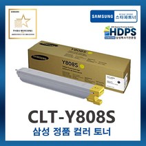 [삼성 정품] 토너 CLT-Y808S / 노랑 Yellow /SL-X4220RX SL-X4250LX SL-X4300LX, 1개