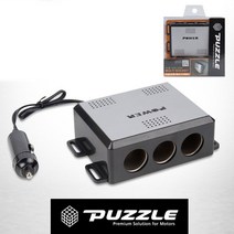 퍼즐031 화물24V 화물차 다운변환 12V 888EA, 혜영쿠팡81 본상품선택