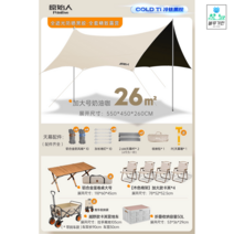 캠핑테이블 접이식 휴대용 신형 대형 보조 좌식, 옵션14