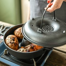 아로제 무쇠 직화냄비 28cm 옥수수 고구마 만능팬 직화구이 굽는냄비, 무쇠 직화냄비28cm