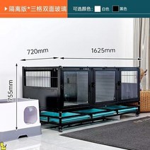 고강도 스테인레스 스틸 블랙 대형 개 케이지 바퀴가 달린 도매 야외 무거운, 01 1