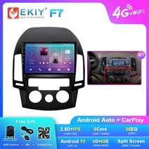 안드로이드 10 카플레이 오토라디오 현대 i30 20062011 용 멀티미디어 네비게이션 2din 아님 플레이어, F7 4G 64G-MT