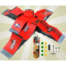 핑거보드 트랙 파크 경기장 세트 손가락 스케이트, 핑거스케이트보드가포함6개의풀세트6개조합임의패턴