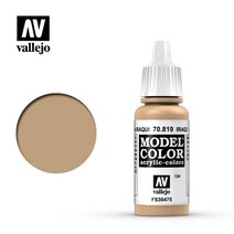 바예호 모델칼러 모음 Model Color, [124] 70819 Iraqui Sand