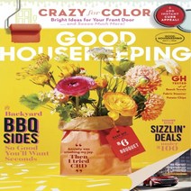 Good Housekeeping Usa 2019년7월호