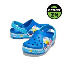 크록스 키즈 FL BABY SHARK BAND CLOG K BCB (21SKCL206704)