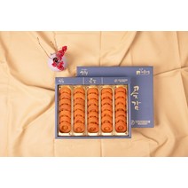 곶감3kg(프리미엄40과) _지리산대포마을영농조합법인