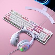 기계식 키보드 녹색 축 블랙 유선 컴퓨터 게임 키캡 usb, free, 벚꽃-무지개 빛 + 고양이 귀 헤드폰