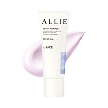 알리 크로노 뷰티 컬러 튜닝 선크림 UV 01 에누이 퍼플 SPF50+PA++++ 톤업 썬크림