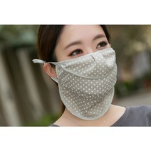 여름 자외선차단 마스크 얼굴햇빛가리개 안면마스크, 패션카키