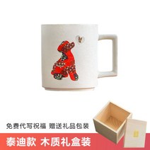 고양이 강아지 개 온도 변색 머그 컵 동물 모양 무늬 뜨거운 온도에 따라 색이 변하는 예쁜 도자기 잔, 단일사이즈, H