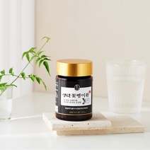 2 +2행사 그린앤허그 생력 꽃벵이환 일석이조 가족선물