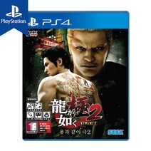 PS4 용과같이 극2 한글 새제품 CD