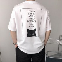 오프앤 국산 남녀공용 특양면 오버핏 빅사이즈 고양이 프린팅 박스 반팔 티셔츠