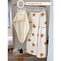목욕 타월형 가운 랩타올 흡수속건 큐티샤스커트 여 목욕대수건 쓰리피스, 투피스세트/타올*곰+드라이헤어캡