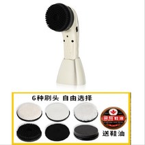 신발 광택 USB charging Shoe polishing machine Leather care polisher Portable Electric Brush Home app, 01 CN, 01 A