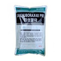 대유 보락스 48프로 1kg 붕사비료 편리한입자형태, 단품