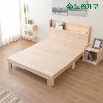 노송가구 착불/편백나무침대 책꽂이 수납통판 퀸 침대프레임 매트리스별도 받침대포함, 없음