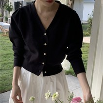 여성가디건 크롭 브이넥니트 여성 봄자켓 아우터 여자니트 봄옷 봄신상