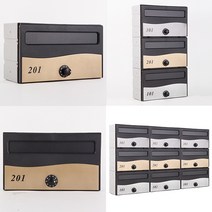 다세대우편함 MB140 골드블랙, 2.MB140 골드블랙 깊이 120mm