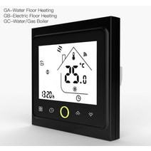 MOES WiFi 스마트 물/전기 바닥 난방 온도 조절기 가스 보일러 컨트롤러 Alexa tuya Google Voice zigbee, 04 Wifi Water Heat, 02 Black