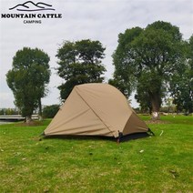 경량 비박 백패킹 간편한 간이 텐트 야외 배낭 여행 1 인용 캠핑 그린 컬러 더블 레이어, BROWN