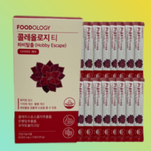 푸드올로지 콜레올로지 빨간물 다이어트 티 8g 15포 x1박스, 1개