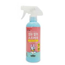 elco 불스원 차량 매트 트렁크 냄새 제거 탈취제 자몽향 pro, 엘코_ 자몽향, 엘코_ 본상품선택