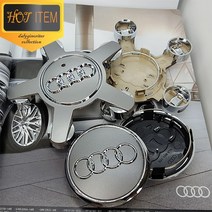 아우디 휠 커버 Audi 전용 휠캡 TT A3 A4 A5 A6 A7 A8, 5홀휠캡 실버