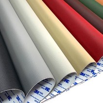 인조가죽스티커 소파리폼 3M접착식 수선보수 40x25, 07_초콜릿브라운
