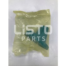 이앙기 KUBOTA 쌀 트랜스플랜터 부품 커버 (심기 팔 U) PR651-51650, 한개옵션0