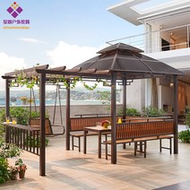 옥상 파고라 풀빌라 정원 쉼터 야외 조립 쉼터 마당, 파빌리온 + 삼면 의자 + 테이블 +  그네